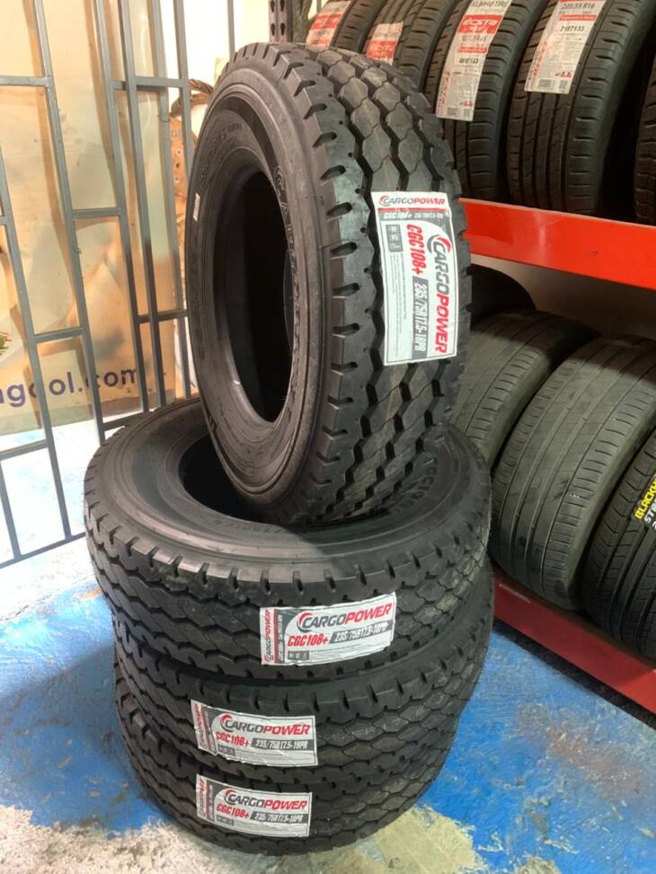 Llanta 235/75/R17.5 18PR